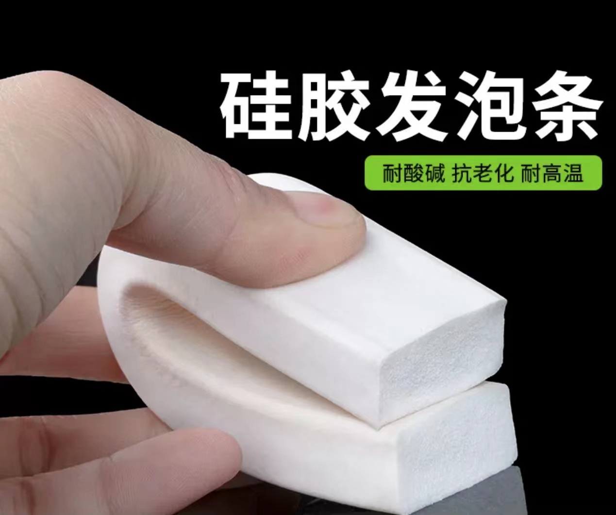 202405211716251848syaKNEBX